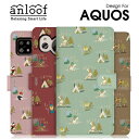 anloof AQUOS wish3 sense7 Plus wish2sense6s wish sense6 sense5G やさしいスマホ2 plus シンプルスマホ5 ケース sense3 lite plus かんたんスマホ カバー 手帳型ケース スマホケース カード収納