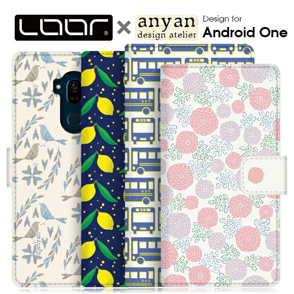 LOOF × anyan Android One S10 S9 S5 ケース 手帳型 カバー S8 S6 S7 X5 X4 S4 S3 KYOCERA DIGNO(R) SANGA edition WX ケース 手帳型 スマホケース カバー アンドロイド マグネット カード収納 ベルト付き かわいい スタンド