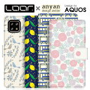 LOOF × anyan AQUOS sense8 wish3 sense7 Plus シンプルスマホ6 BASIO active wish2 sense6s wish sense6 zero6 sense5G sense4 やさしいスマホ2 plus zero5G basic シンプルスマホ5 ケース sense3 lite plus zero2 sense2 かんたんスマホ カバー 手帳型ケース スマホケース