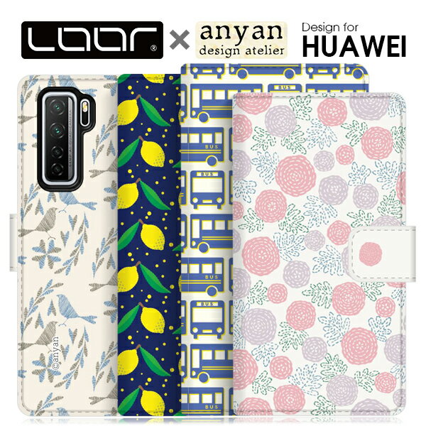 LOOF × anyan HUAWEI P40 Pro lite E nova 5T ケース 手帳型 P30 lite Premium HW-02L HWV33 手帳型ケース キャラクター nova lite カバー ファーウェイ スマホケース P10 nova2 novalite2 P20 honor9 カード収納