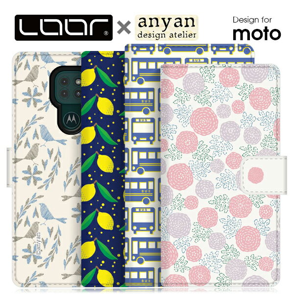 LOOF × anyan motorola edge 30 pro moto g13 g32 g31 edge20 fusion g50 5G g100 g10 g30 ケース 手帳型 g9 play g8 power Lite plus 手帳型ケース カバー モトローラ スマホケース フリップケース 財布型ケース 手帳型カバー ベルト