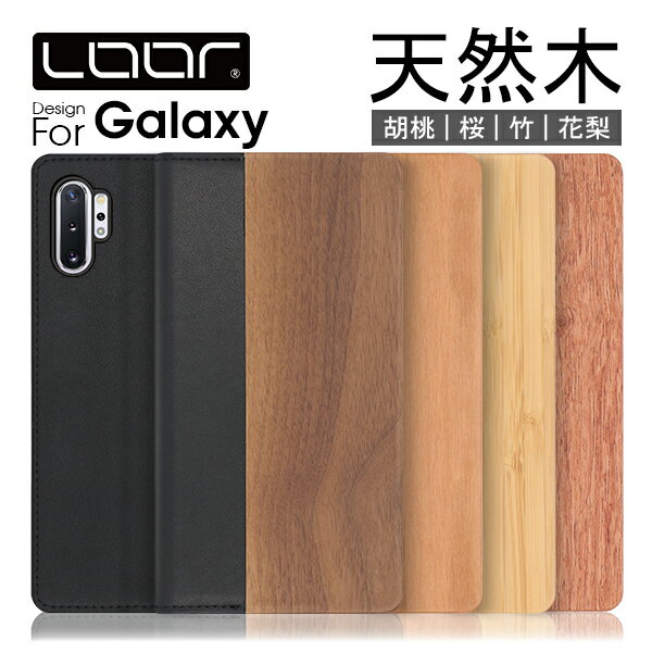 LOOF NATURE Galaxy A20 A30 S10+ S10 A7 Feel2 Feel  С S9 S9+ S8+ S8 S7 S6 edge S5 Galaxys 10+ 10 9 9+ 8 8+ 7 6 5 edge  С Ģ ޥۥ ܳ 쥶 å ɼǼ ɥݥå ̾ Leather