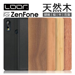 https://thumbnail.image.rakuten.co.jp/@0_mall/loof-shop/cabinet/work08/top_zf.jpg