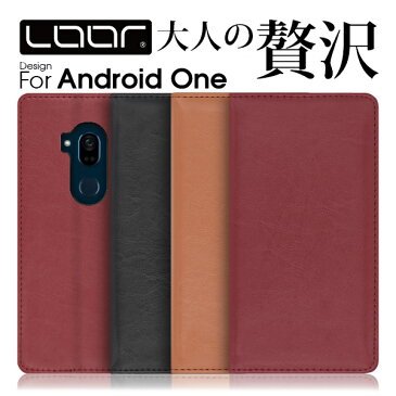 LOOF Royale Android One S9 S8 X5 ケース 手帳型 DIGNO® SANGA edition AndroidOne S7 S6 手帳型カバー アンドロイドワン S5 S3 X4 S4 スマホケース カバー 手帳型ケース 左利き 本革 ブック型ケース 左 シンプル レザー 軽量 ベルト無し 財布型 財布型ケース