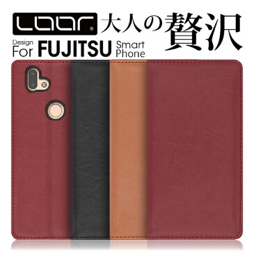 LOOF Royale らくらくスマートフォン F-52B arrows We Be4 Plus F-42A NX9 F-52A 5G Be4 ケース 手帳型 Be3 手帳型ケース M05 カバー F-04K 手帳型カバー U らくらくスマートフォンme F-01L NX M04 PREMIUM RX 本革 大容量 カード収納 ベルト無し ストラップホール 名入れ