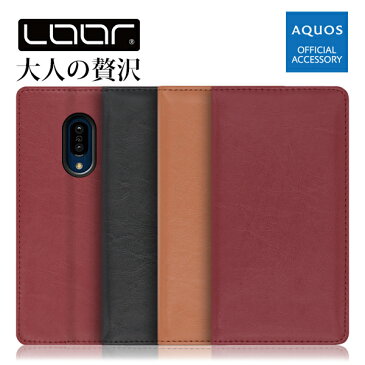 LOOF Royale AQUOS R6 sense5G sense4 plus zero5G basic DX シンプルスマホ5 R5G ケース sense3 lite plus zero2 zero sense2 かんたん R3 R2 R Compact sense lite カバー 手帳型 手帳型ケース 本皮 本革 スマホケース ポケット付き カード収納 ベルトなし スタンド機能