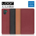 LOOF ROYALE AQUOS R8 pro R7 R6 R5G R3 R2 R ケース カバー aquosr3 aquosr2 aquosr R 2 3 ケース カバー 手帳型 スマホケース 本革 レザー カード収納 カードポケット スタンド ベルトなし シンプル Leather