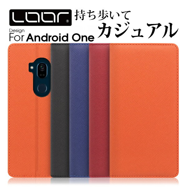 LOOF Casual Android One S9 S8 X5 ケース 手帳型 DIGNO® SANGA edition AndroidOne S7 S6 手帳型カバー アンドロイドワン S5 S3 X4 S4 スマホケース カバー 手帳型ケース 左利き ブック型ケース 左 シンプル 軽量 ベルト無し 財布型 財布型ケース フォリオケース