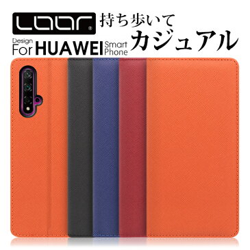 LOOF Casual HUAWEI nova 5T ケース 手帳型 P30 lite Premium P30lite P20lite HW-02L HWV33 手帳型ケース スマホケース P30pro Mate20 Pro nova lite 3 カバー nova3 ファーウェイ P20 Pro P10 nova2 novalite2 P20 Mate10 lite honor9 左利き カード収納 ベルト無し