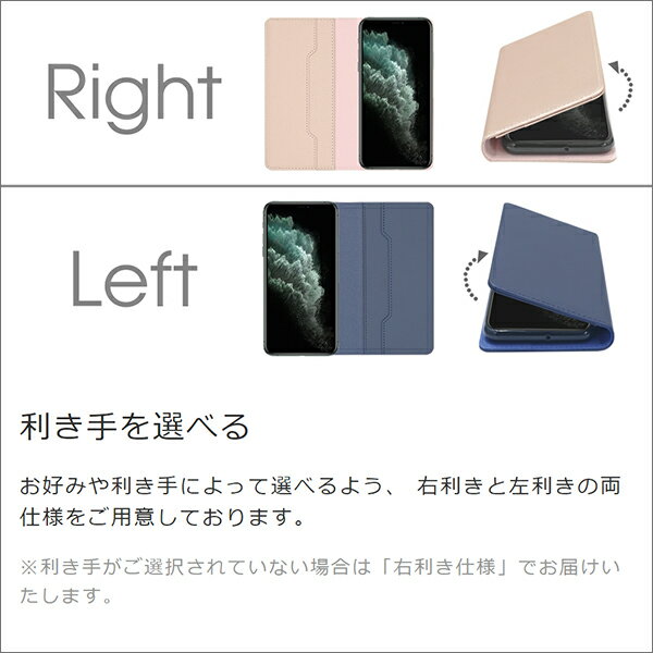 LOOF SKIN Xperia Ace ケース 手帳型 SO-02L 手帳型ケース XZ2 XZ1 Compact X Performance カバー Z5 Premium XCompact スマホケース Z4 手帳型カバー エクスペリア スマホケース 左利き 右利き ベルト無し ソニー 財布型 財布型ケース スマホ カード収納 スタンド 左 蓋ピタ