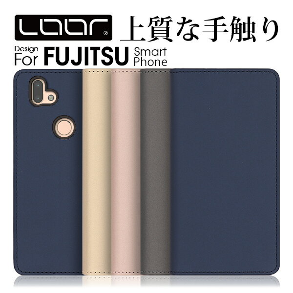 LOOF SKIN arrows N F-51C らくらくスマートフォン me F-52B arrows We Be4 Plus NX9 ケース カバー arrows 5G Be3 Be RX U NX M05 M04 PREMIUM ケース カバー 手帳型 スマホケース カード収納 カードポケット スタンド シンプル 定番 おしゃれ