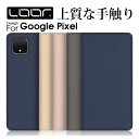 LOOF SKIN Google Pixel 8 Pro Pixel 7a 7 Pro Pixel 6a 6 Pro ケース カバー Pixel 5a 4a 5G 5 4 3a 3 XL ケース カバー 手帳型 スマホケース カード収納 カードポケット スタンド シンプル 定番 おしゃれ Pixel7a Pixel7 Pixel7Pro Pixel6a