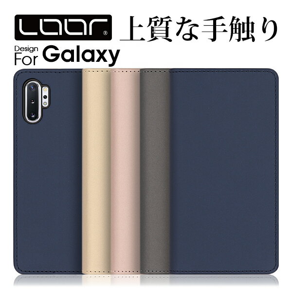 LOOF SKIN Galaxy S24 Ultra S23 FE A54 A23 A53 S23 S22 Ultra M23 5G ケース カバー Galaxy A22 A52 A32 A51 5G S23 S21+ S21 Ultra 5G Galaxy A21 A41 S20+ Note S20 Ultra ケース カバー 手帳型 スマホケース カード収納 カードポケット スタンド シンプル 定番 おしゃれ