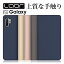 LOOF SKIN Galaxy S23 FE A54 5G A23 A53 S23 S22 Ultra M23 5G  С Galaxy A22 A52 A32 A51 5G S23 S21+ S21 Ultra 5G Galaxy A21 A41 S20+ Note S20 Ultra  С Ģ ޥۥ ɼǼ ɥݥå  ץ  פ򸫤