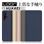 LOOF SKIN HUAWEI P40 Pro lite 5G E nova lite 3+ 3 nova 5T  С P30 P20 Pro P10 lite Premium honor 9  С Ģ ޥۥ ɼǼ ɥݥå  ץ  פ򸫤