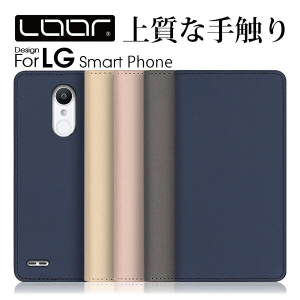 LOOF SKIN LG VLELVET style3 V60 G8X ThinQ 5G ケ