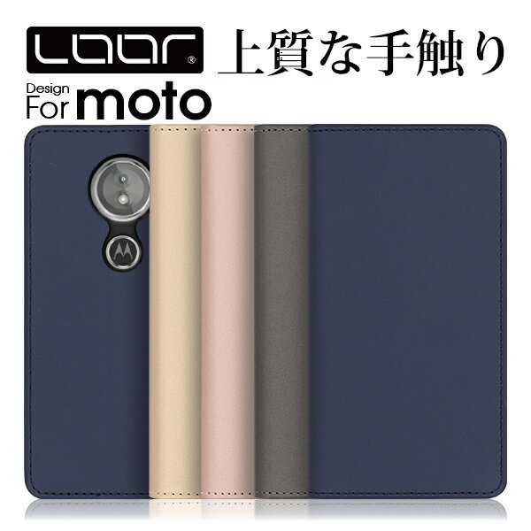 LOOF SKIN motorola edge 40 moto g13 g32 g53s 5G g53j g53y g52j 5G SPECIAL II g31 motorola edge 20 fusion ケース カバー g50 5G g100 g10 g30 g9 play g8 power Lite g7 g6 plus ケース カバー 手帳型 スマホケース カード収納 カードポケット スタンド シンプル 定番