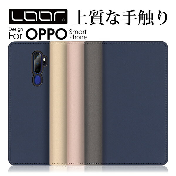 LOOF SKIN OPPO A79 5G Reno10 Pro 5G Reno9 A A77 Reno7 A A55s 5G Reno5 A ケース カバー A54 A73 Reno3 A 5G Find X2 pro Reno A 10x Zoom R17 R15 Pro R17 R15 Neo AX7 ケース カバー 手帳型 スマホケース カード収納 カードポケット スタンド シンプル 定番 おしゃれ