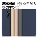 LOOF SKIN OPPO A79 5G Reno10 Pro 5G Reno9 A A77 Reno7 A A55s 5G Reno5 A ケース カバー A54 A73 Reno3 A 5G Find X2 pro Reno A 10x Zoom R17 R15 Pro R17 R15 Neo AX7 ケース カバー 手帳型 スマホケース カード収納 カードポケット スタンド シンプル 定番 おしゃれ