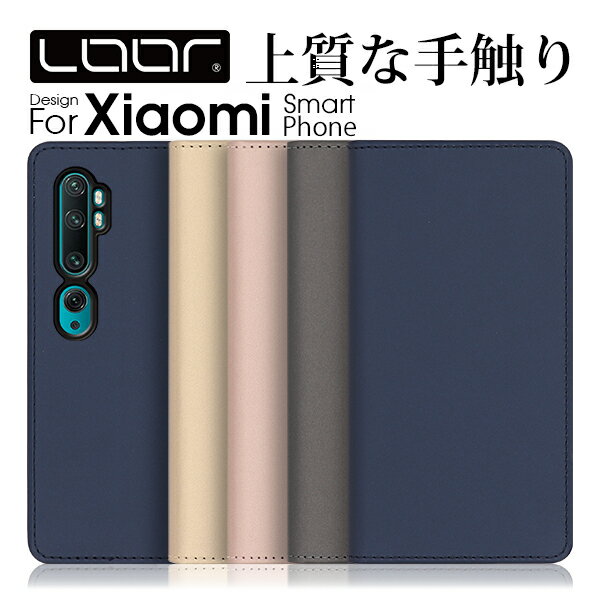 LOOF SKIN Xiaomi 14 Ultra 13T 12T Pro POCO F4 GT Redmi 12 5G 12C Redmi Note 13 11 Pro 5G Note 10T ケース カバー 11 11T Pro Redmi Note 10 JE Mi 11 10 lite 5G Redmi Note 10 Pro 9T 9S ケース カバー 手帳型 スマホケース カード収納 カードポケット シンプル