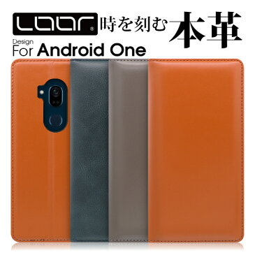 LOOF Simplle Android One S9 S8 X5 ケース 手帳型 DIGNO® SANGA edition AndroidOne S7 S6 手帳型カバー アンドロイドワン S5 S3 X4 S4 スマホケース カバー 手帳型ケース 左利き 本革 ブック型ケース 左 シンプル レザー 軽量 ベルト無し 財布型 財布型ケース