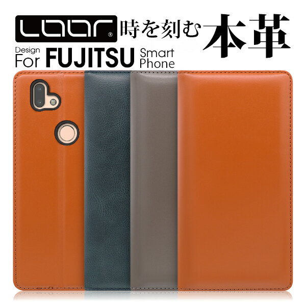 LOOF Simplle らくらくスマートフォン F-52B arrows We Be4 Plus F-42A NX9 F-52A 5G Be4 ケース 手帳型 Be3 手帳型ケース M05 カバー F-04K 手帳型カバー U らくらくスマートフォンme F-01L NX M04 PREMIUM RX らくらくスマートフォン4 上質 本革 大容量 カード収納 左利き