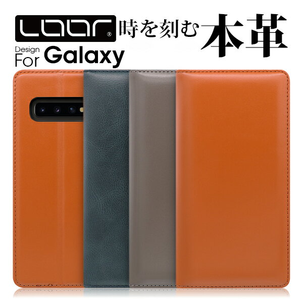 LOOF SIMPLLE Galaxy Note10 S10 S10 A20 A30 A7 Feel2 S9 S9 ケース カバー S8 S8 edge S7edge S6 S6edge Note9 Note8 galaxys10 galaxys10 galaxya20 galaxya30 ケース カバー 手帳型 スマホケース 本革 レザー カード収納 カードポケット スタンド シンプル leather