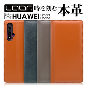 LOOF Simplle HUAWEI nova 5T ケース 手帳型 P30 lite Premium P20 Pro HW-02L HWV33 カバー 磁石無し 手帳型ケース 本革 P30pro Mate20 Pro nova lite 3 nova3 ファーウェイ スマホケース P20 Pro P10 nova2 novalite2 P20 Mate10 lite honor9 左利き カード収納 ベルト無し