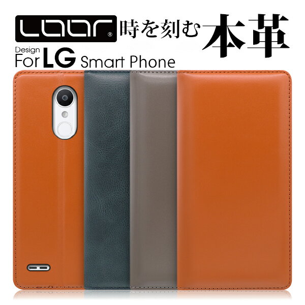 楽天市場】lg g8x thinq ケースの通販 楽天市場】lg g8x thinq ケースの通販