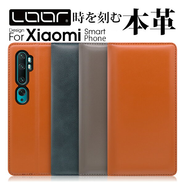 LOOF Simplle Xiaomi POCO F4 GT Redmi Note 11 Pro 5G Note 10T 11 11T Pro Redmi Note 10 JE Mi 11 lite 5G ケース 手帳型 Redmi Note 10 Pro Note 9T Mi Note 10 Lite 9S スマホケース カバー 本革ケース 手帳型カバー 磁石無し 高品質 フリップケース カード収納