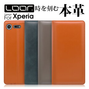 LOOF SIMPLLE Xperia Ace XZ3 XZ2 XZ Premium XZ1 ケース カバー XZs X Performance Z5 Z5 Z4 Xperiaace Xperiaxz3 Xperiaxz2 Premium Xperiaxz Xperiaxz1 ケース カバー 手帳型 スマホケース 本革 レザー カード収納 カードポケット スタンド シンプル leather