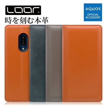 LOOF Simplle AQUOS R6 sense5G sense4 plus zero5G basic DX シンプルスマホ5 R5G ケース sense3 lite plus zero2 zero sense2 かんたん R3 R2 R Compact sense lite カバー 手帳型 手帳型ケース 本革 スマホケース ポケット付き カード収納 ベルトなし スタンド