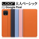 LOOF PASTEL Google Pixel 8 Pro 7a 7 Pro Pixel 6a 6 Pro ケース カバー Pixel 5a 4a 5G 5 4 3a 3 XL Pixel7a Pixel7 Pixel7Pro Pixel6a Pixel6 Pixel5a 5G グーグル ピクセル 7 pro ピクセル6a ケース カバー 手帳型 スマホケース カード収納 カードポケット シンプル