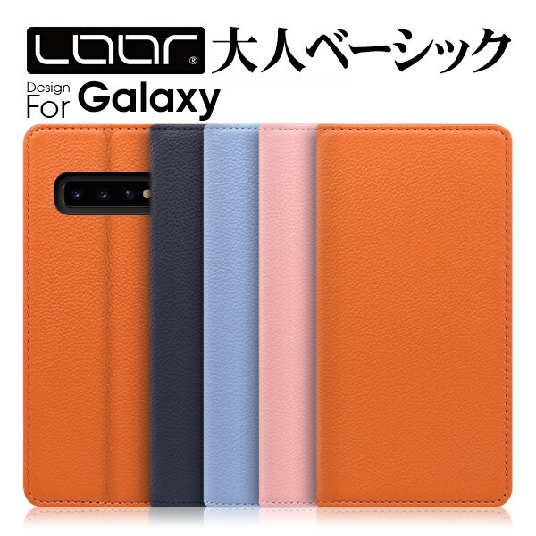 LOOF PASTEL Galaxy A55 5G S24 Ultra S23 FE S23 S22 Ultra A54 5G A23 A53 M23 5G ケース カバー Galaxy A22 A52 A32 A51 5G S21+ S21 Ultra 5G A21 A41 S20+ galaxya 23 53 22 52 32 5G ケ…