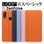 LOOF PASTEL Zenfone 9 8 Flip 7Pro 7 6 Edition 30  С Zenfone Max Pro Max Plus M2 M1 Live L1 5 5Q 5Z 4 Max Zenfone9 Zenfone8 Flip Zenfone7 Pro Zenfone6  С Ģ ޥۥ ɼǼ ɥݥå  ץפ򸫤