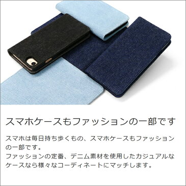 【丈夫なデニム素材】 LOOF Denim HUAWEI nova 5T ケース 手帳型 P30 lite Premium 手帳型ケース P30lite P30Pro HW-02L Mate 20 Pro novalite3 カバー nova3 P20 Pro P10 デニム nova2 novalite2 P20 Mate10 lite honor9 左利き シンプル レディース メンズ ユニセックス