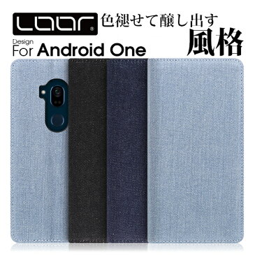 【丈夫なデニム素材】 LOOF Denim Android One S9 S8 X5 ケース 手帳型 DIGNO® SANGA edition AndroidOne S7 S6 手帳型カバー アンドロイドワン S5 S3 X4 S4 スマホケース デニム カバー 手帳型ケース デニム生地 左利き シンプル ベルト無し スマホカバー フリップケース