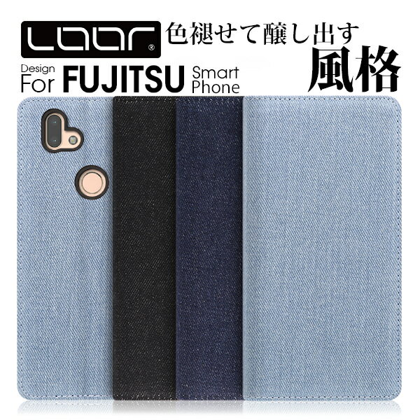 LOOF Denim らくらくスマートフォン F-52B arrows We Be4 Plus F-42A NX9 F-52A 5G Be4 ケース 手帳型 Be3 M05 カバー F-04K U らくらくスマートフォンme F-01L F-03K NX M04 PREMIUM RX らくらくスマートフォン4 F-04J デニム ベルトなし カード収納 エイジング オリジナル