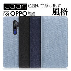 https://thumbnail.image.rakuten.co.jp/@0_mall/loof-shop/cabinet/work17/top_opp.jpg