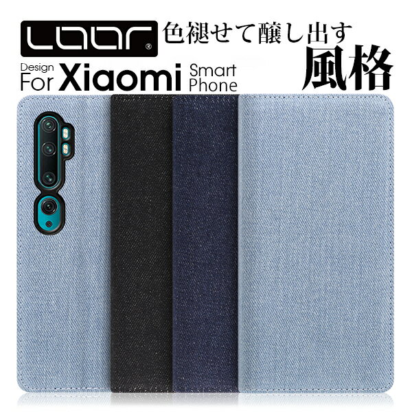 LOOF Denim Xiaomi POCO F4 GT Redmi Note 11 Pro 5G Note 10T 11 11T Pro Redmi Note 10 JE Mi 11 lite 5G ケース 手帳型 Redmi Note 10 Pro Note 9T Mi Note 10 Lite 5G 手帳型ケース 9S ミーノートテン カバー 手帳型カバー スマホケース デニム 左利き カードポケッ