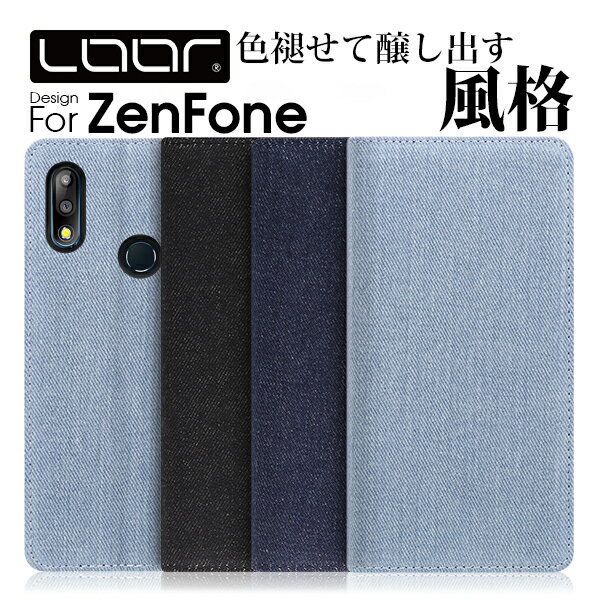 LOOF DENIM Zenfone 10 9 8 Flip 7 7Pro 6 Edition 