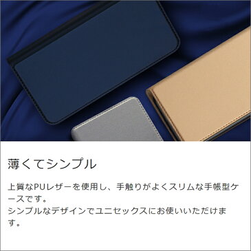 LOOF SKIN TONE e19 e20 ケース 手帳型 トーン モバイル カバー 手帳型カバー 手帳型ケース ブック型ケース イージュウキュウ スマホケース フォリオケース スマホカバー カード収納 スタンド 左利き 右利き 左 ベルト無し フリップケース