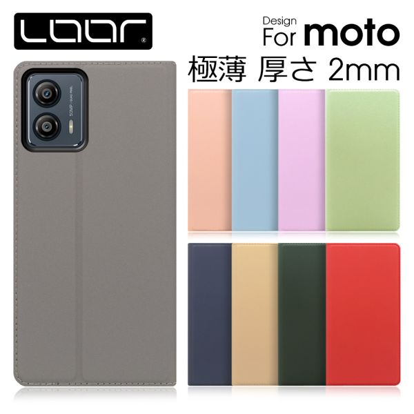 ［スリムで軽量］LOOF SKIN-SLIM motorola edge 40 neo moto g13 g53s g53j g53y g52j 5G II SPECIAL g31 20 fusion e32s e7 power ケース カバー g50 5G g100 10 30 9 play g8 7 6 plus ケース カバー e6s e5 g6 z3 play e32s 7 power 6s 5 手帳型 スマホケース カード収納