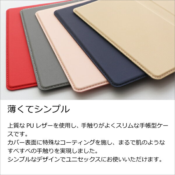 LOOF SKIN Slim Galaxy S22 S22 Ultra S21 S21+ S21 Ultra S20 S20+ ケース S10 S10+ カバー 手帳型 S9 手帳型ケース S9+ スマホケース 手帳 Note9 手帳ケース ギャラクシー S8 Plus S8+ S6 S7 edge S5 手帳型カバー 薄い ベルト無し SC-03L SCV41 SC-04L SCV42 SC-02K SCV38