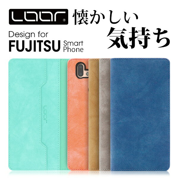 LOOF Vintage らくらくスマートフォン F-52B arrows We Be4 Plus F-42A NX9 F-52A 5G ケース Be3 手帳型ケース M05 カバー F-04K U くらくスマートフォンme F-01L NX M04 PREMIUM RX らくらくスマートフォン4 F-04J カードポケット ベルト無し 大人 女性 上品 仕事 蓋ピタ