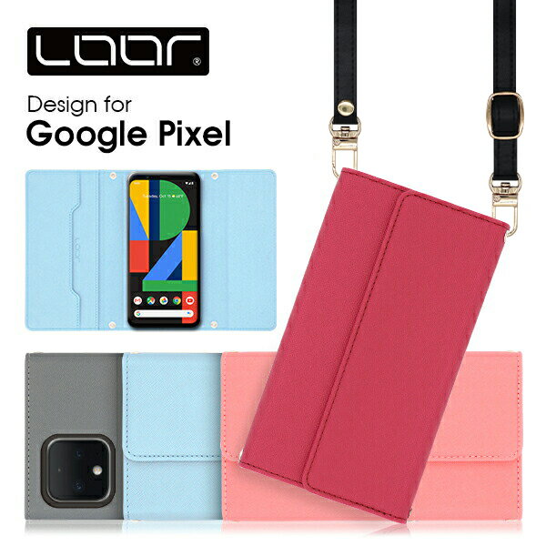 LOOF STRAP Google Pixel 5a 4a 5G 5 4 XL ケース カバー Pixel 3a 3 XL Pixel5a Pixel4a 5G Pixel5 Pixel4 XL Pixel3a Pixel3 ピクセル 5a 4a 5 4 5G ケース カバー 手帳型 スマホケース スマホショルダー ショルダー 肩掛け 斜め掛け ストラップ カード収納 カードポケット