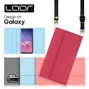 LOOF STRAP Galaxy S23 A23 A53 M23 5G ケース カバー A22 A52 A32 A51 5G Note 10 20 Ultra A21 A41 S20 S20 A20 A7 A30 S10 S10 シンプル GalaxyA 23 53 ケース カバー 手帳型 スマホケース スマホショルダー ショルダー 肩掛け 斜め掛け ストラップ カード収納 シンプ