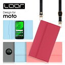 LOOF STRAP motorola moto e32s e7 power e6s e5 