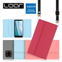 LOOF STRAP AQUOS sense9 sense8 wish3 sense7 Plus シンプルスマホ6 BASIO active2 active w...