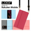 LOOF STRAP Rakuten BIG s ケース カバー rakutenbigs bigs ケース カバー 手帳型 スマホケース スマホショルダー ショルダー 肩掛け 斜め掛け ストラップ カード収納 カードポケット シンプル 定番